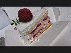 -侘寂甜品(自取店)