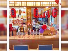 -浦·传统日式料理(3 5 1 1 店)