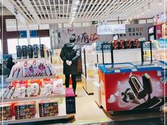 -丽江三义国际机场