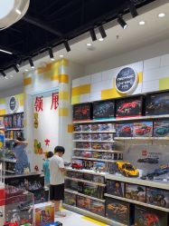 -乐高授权专卖店(中关村领展店)