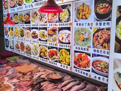 -友强·23年特色海鲜大排档(厦门店)