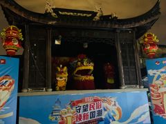 -三林塘老街