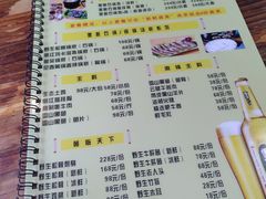 菜单-滇藏石锅宴(崇仁巷老店)