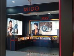 -友谊新天地广场(金街店)