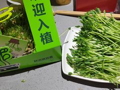 -海底捞火锅(杭州水晶城购物中心店)