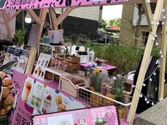 -广州保利时光里(建设大马路店)