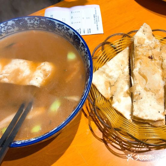中国兰州拉面