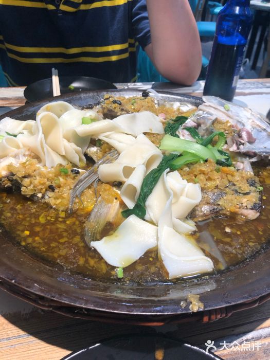 阿瓦山寨印象店(大王庄店)山寨鱼头王图片