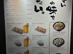 -中部国际机场