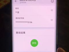 -纽斯洗浴SPA(三墩店)