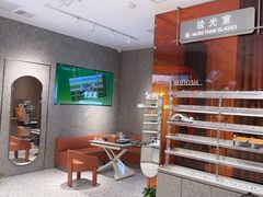 -MUJOSH木九十眼镜(人广来福士店)