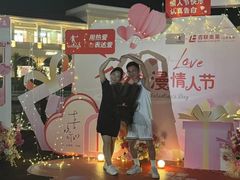 -百联奥特莱斯广场(南京店)