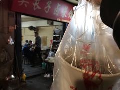 -吴长子卤菜馆(统一街店)