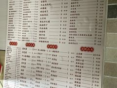 -超意兴·把子肉(省博物馆店)