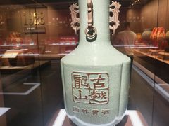 -中国黄酒博物馆