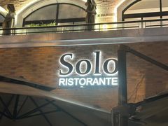 -Solo(衡山路店)
