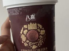 -物美大卖场(玉蜓桥店)