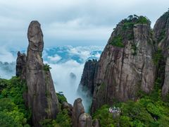 -三清山风景名胜区