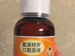 -西安大兴医院
