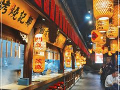-王庄阿咪海鲜大排档(上下杭店)