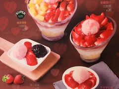 -满记甜品(日月光二店)