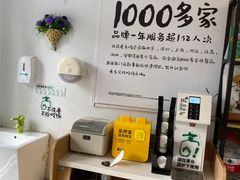 -老乡鸡(紫桐新村店)
