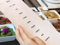 -越宴(西施山路店)