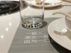 -八珍玉食鸡煲·打边炉(印象城店)