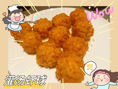 -铜小馆(1891时光道店)