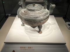 -齐文化博物馆