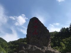 -天女山森林公园