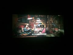 iphone_upload_pic-博纳国际影城(凯德广场店)