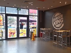 -汉堡王(上海凌云壹街坊店)
