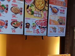 -吉野家(大连黑石礁富丽庭店)