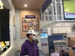-一只酸奶牛(丹尼斯大卫城店)