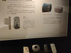 -上海崧泽遗址博物馆