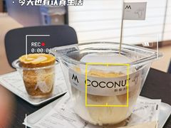 -M Stand(北京平安幸福中心店)