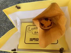 -安德鲁饼店(原店)