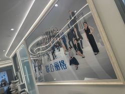 -联合丽格·张菡丽格医疗美容