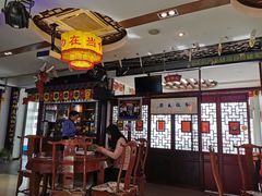 -同得兴 Since·1995 传统苏式面馆(十全街店)