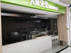 -中海环宇荟
