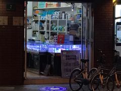 -苹果手机电脑维修回收(胶州路店)