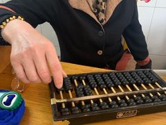 -盛兴面馆(真儒大厦店)