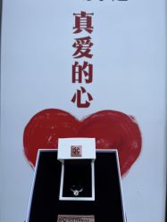 点击看大图 -Cindy Jewelry·钻戒·彩色宝石