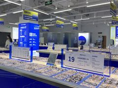 -优购镜仓(六角广场店)