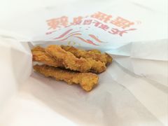 红袖添香风味小酥肉-麦当劳(沙面店)