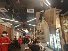 -破店肥哈·东北烧烤·夜宵(南山保利店)
