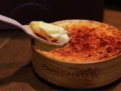 -PAUL LAFAYET 法式甜品(国金中心商场店)