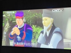 -江南第一家