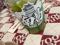 -老三样·旧食新味(船山路店)